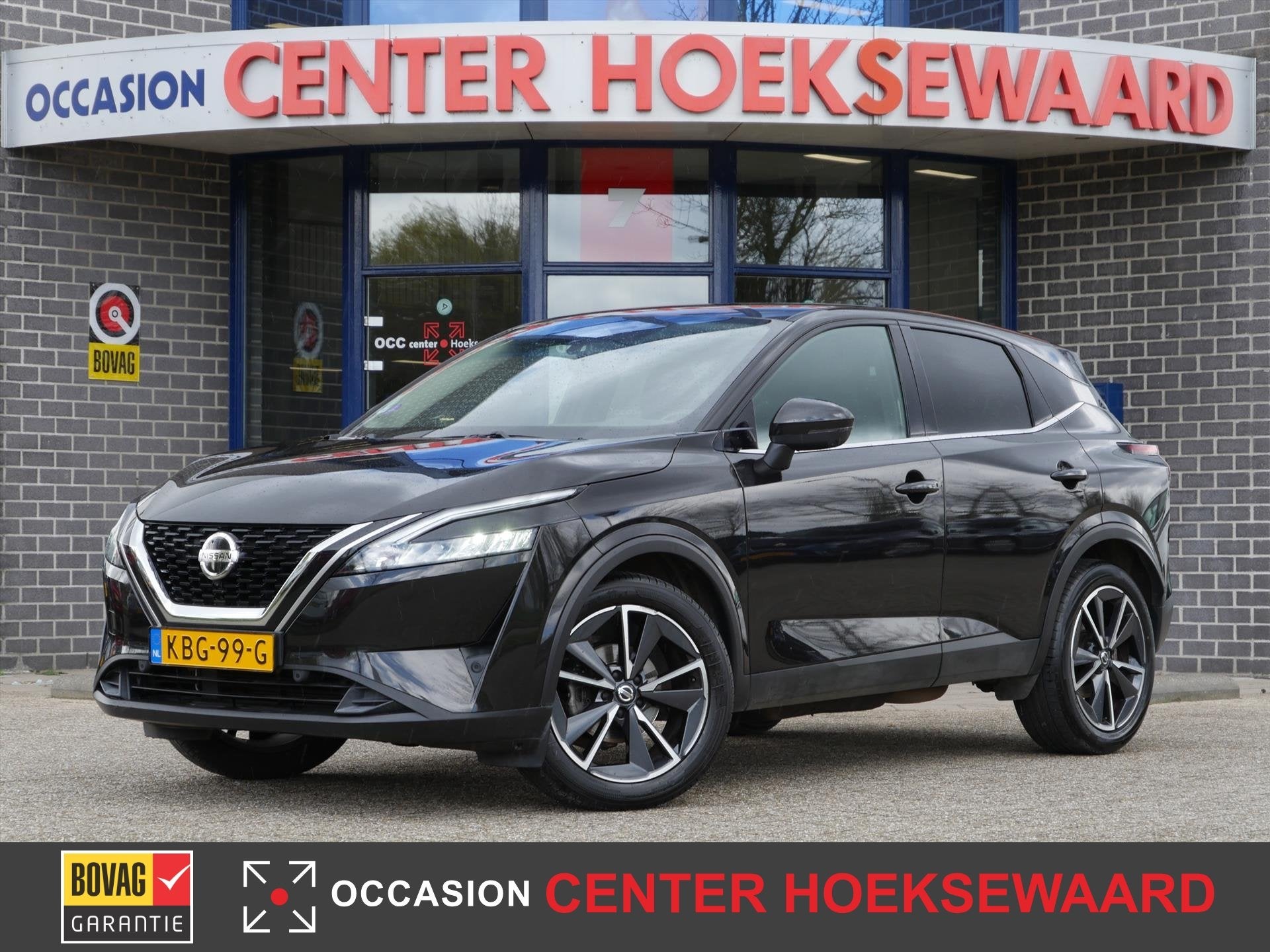 NISSAN Qashqai 1.3 Mild-Hybrid 158pk Xtronic N-Style | Deale, Auto's, 12 maanden, Stof, Zwart, Bedrijf