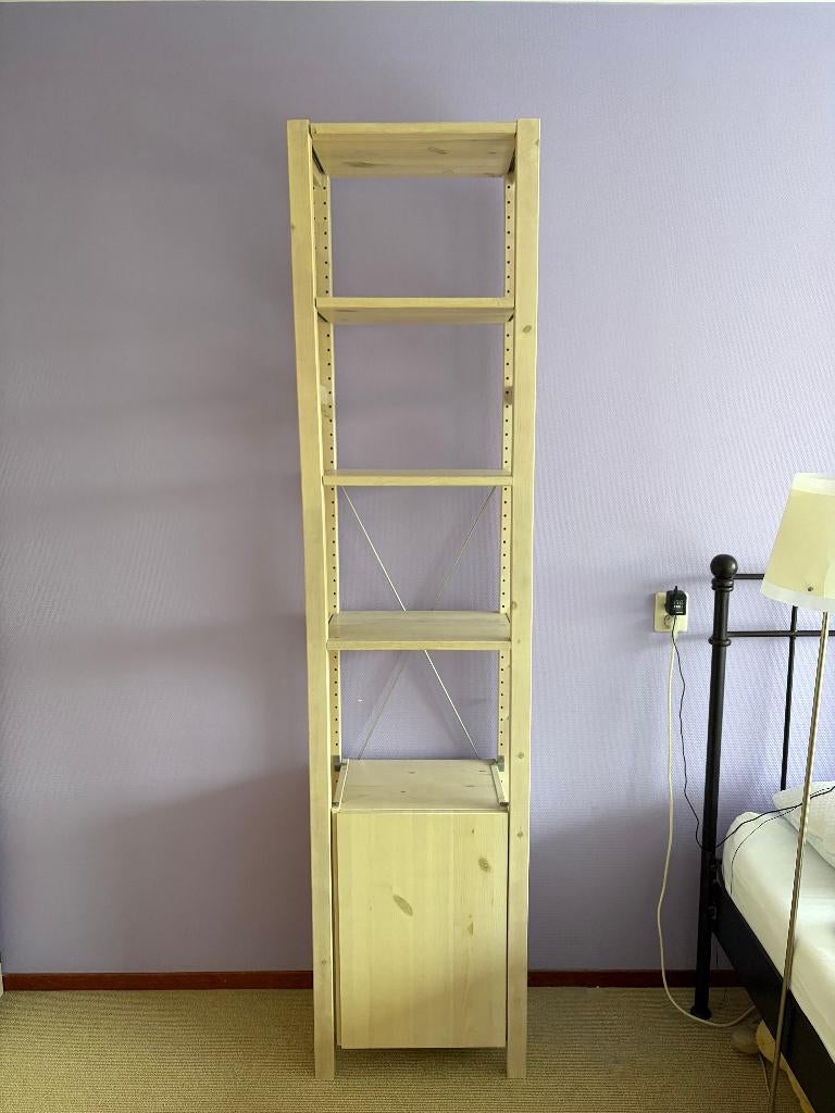 open kast van lundia, Ophalen, Minder dan 50 cm, 200 cm of meer, Hout gelakt
