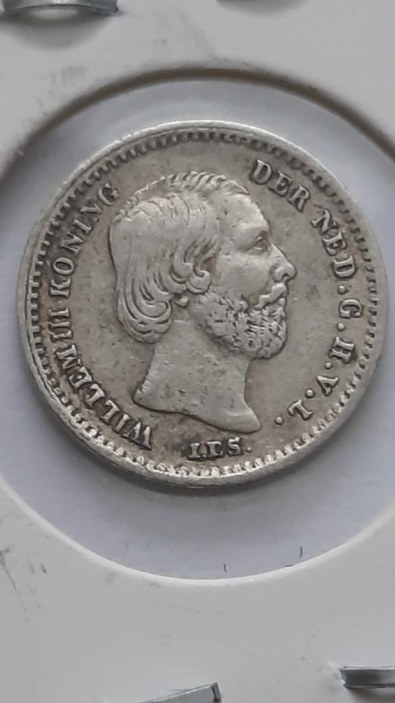 Nederland 5 cents 1855 (Zilver), Postzegels en Munten, Munten | Nederland, Koning Willem III, Zilver, Ophalen of Verzenden, 10 cent