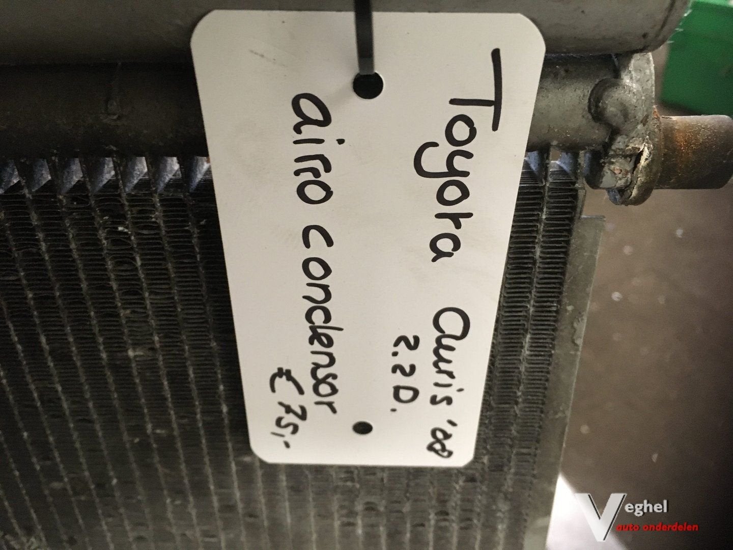 Toyota Auris 2.2D 2008 airco condensor radiateur