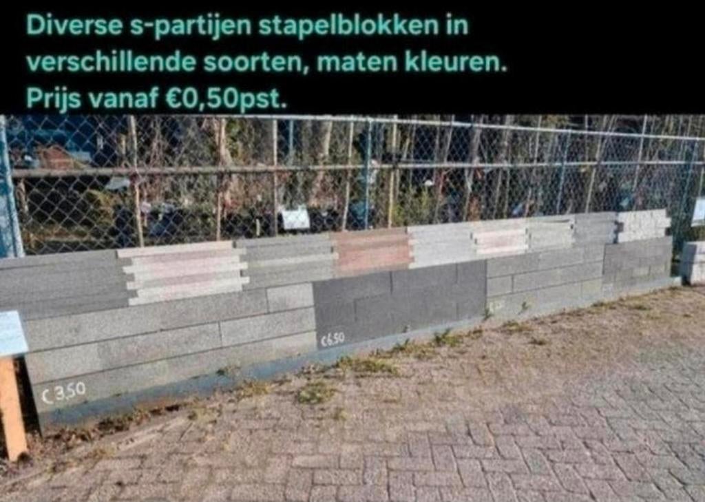 Stapelblokken, muurblokken, border blokken.Grote voorraad!, Tuin en Terras, Bielzen en Borders, Blok, Nieuw, Ophalen of Verzenden