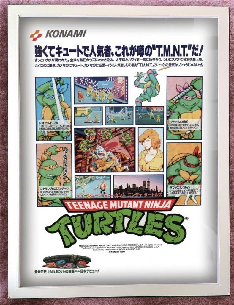 [videogame Poster in Frame] Teenage Mutant Ninja Turtles Kon, Verzenden, Nieuw, A1 t/m A3, Film en Tv