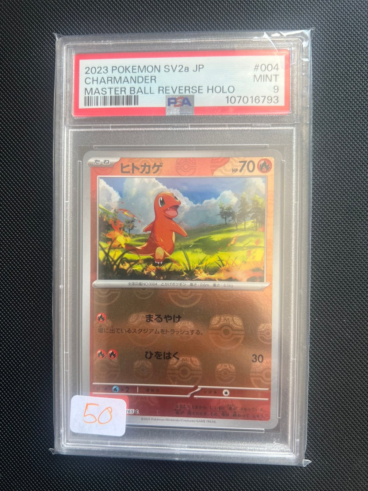 Charmander Master Ball 004 151 PSA 9, Ophalen of Verzenden, Zo goed als nieuw