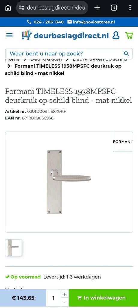 Formani 1938 Deurkruk Nikkel - Klassiek Design, Ophalen, Zo goed als nieuw, Rvs, Klink of Kruk