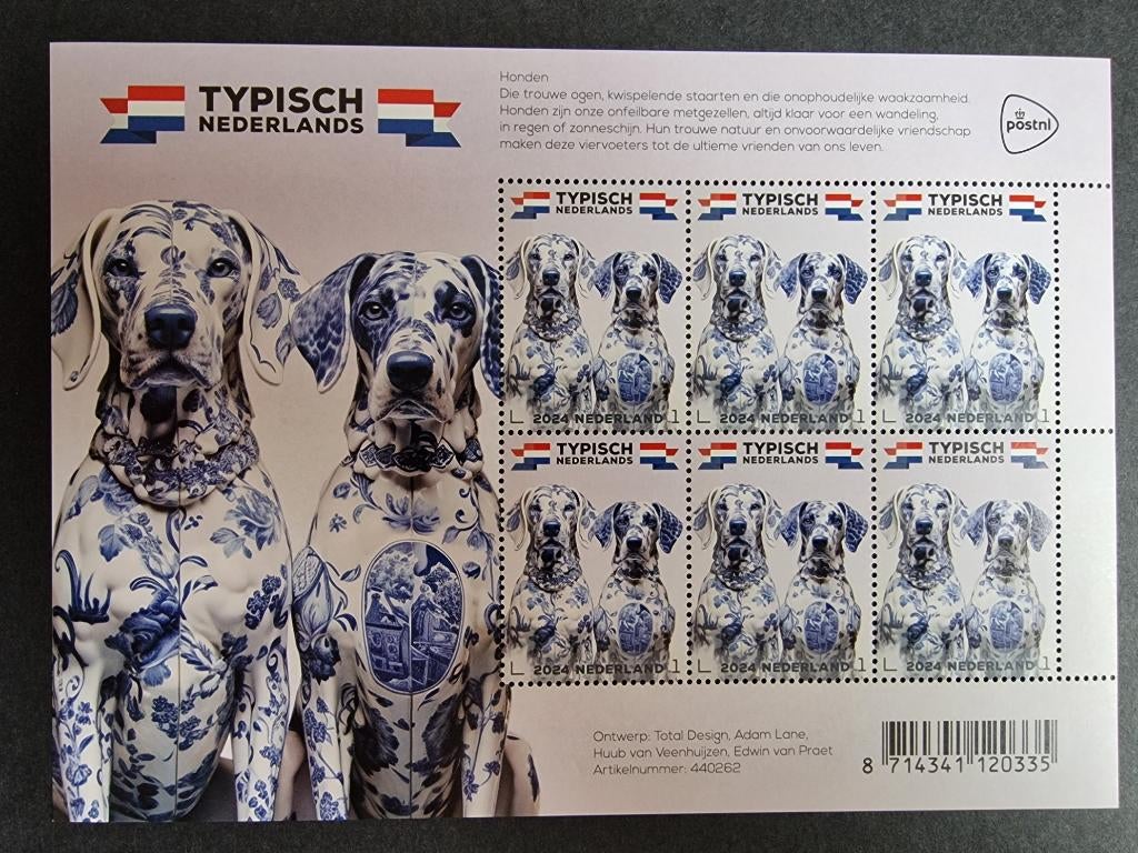 2024 Vel V4184 Typisch Nederlands - Honden. Postfris., Ophalen of Verzenden, Na 1940, Postfris