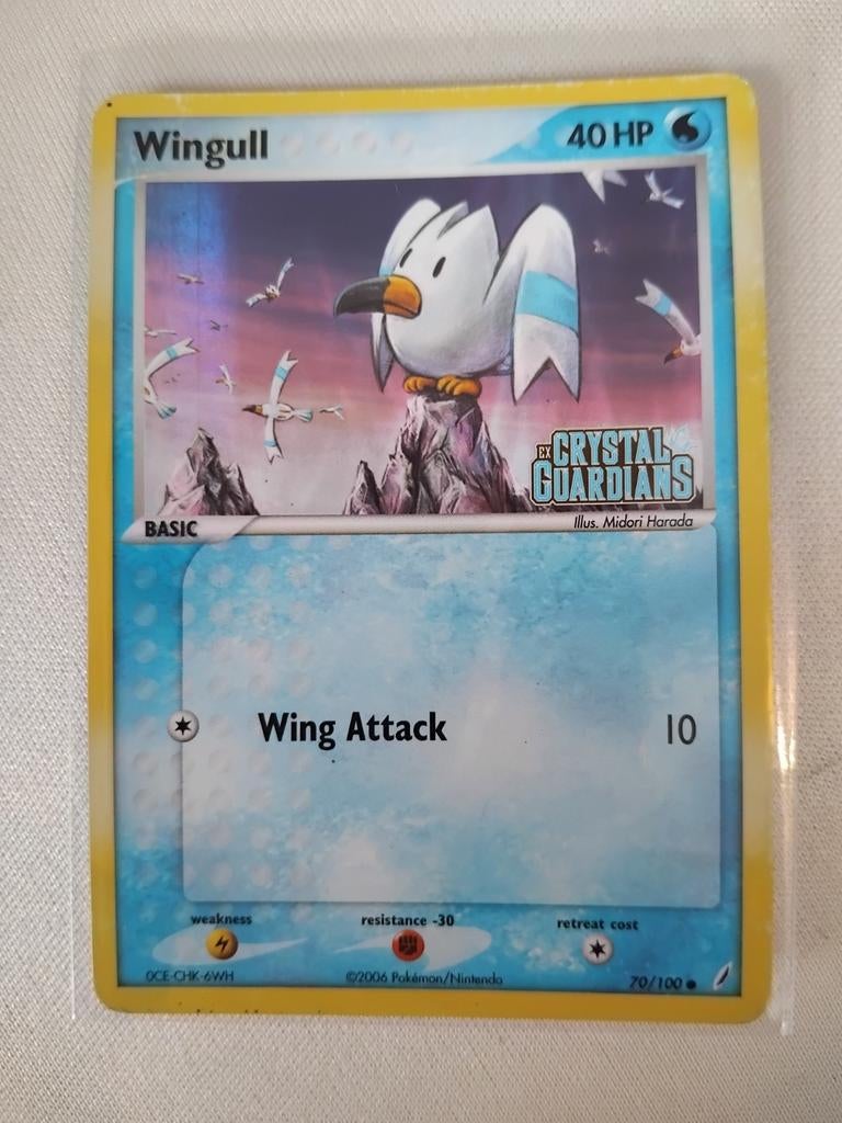Wailmer 70/100 Pokémon Kaart Crystal Guardians stamped, Ophalen of Verzenden, Gebruikt, Losse kaart