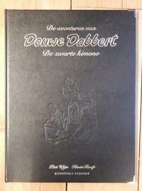 douwe dabbert luxe kunst lederen kaft complete serie 1 tm 23, Complete serie of reeks, Ophalen, Zo goed als nieuw, Piet Wijn, Thom Roep