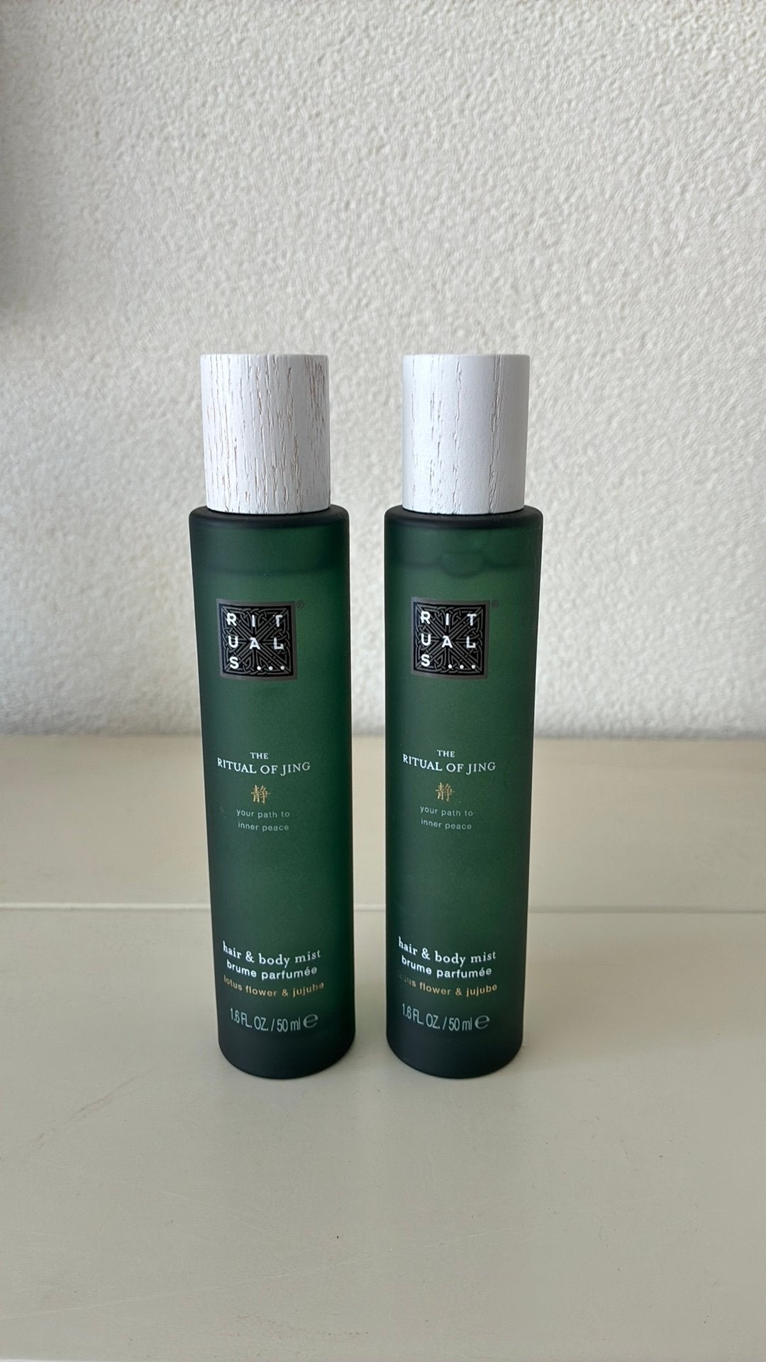 RITUALS of Jing hair & bodymist NIEUW, Ophalen of Verzenden, Nieuw