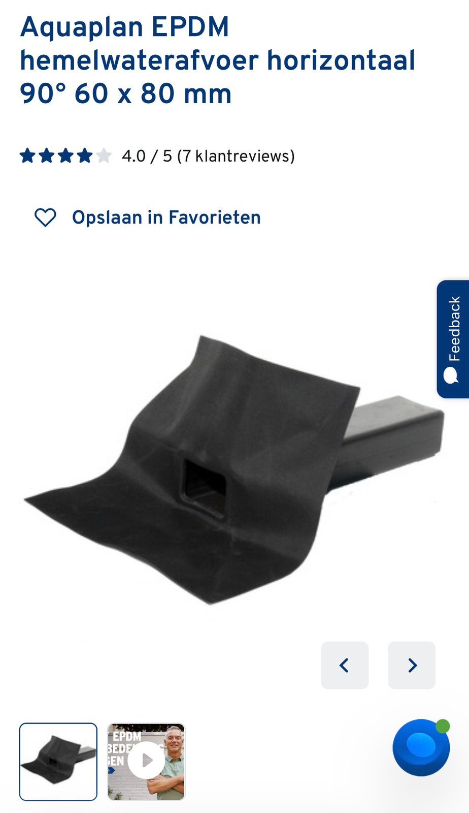 Nieuwe Epdm stadsuitloop, Kunststof, Zwart, Nieuw, Ophalen of Verzenden