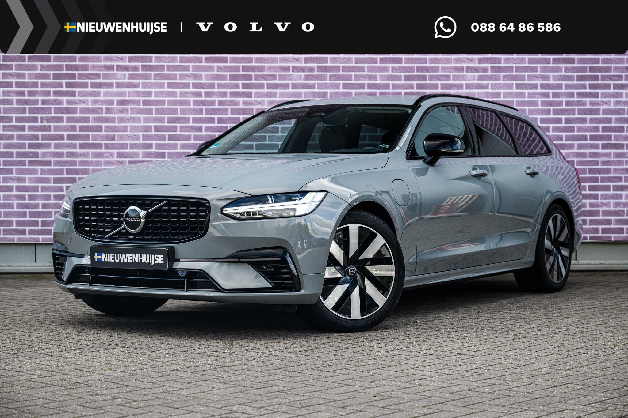 Volvo V90 2.0 T6 Plug-in Hybrid AWD Plus Dark | PHEV | Achte, Auto's, 12 maanden, Euro 6, 4 cilinders, 180 min