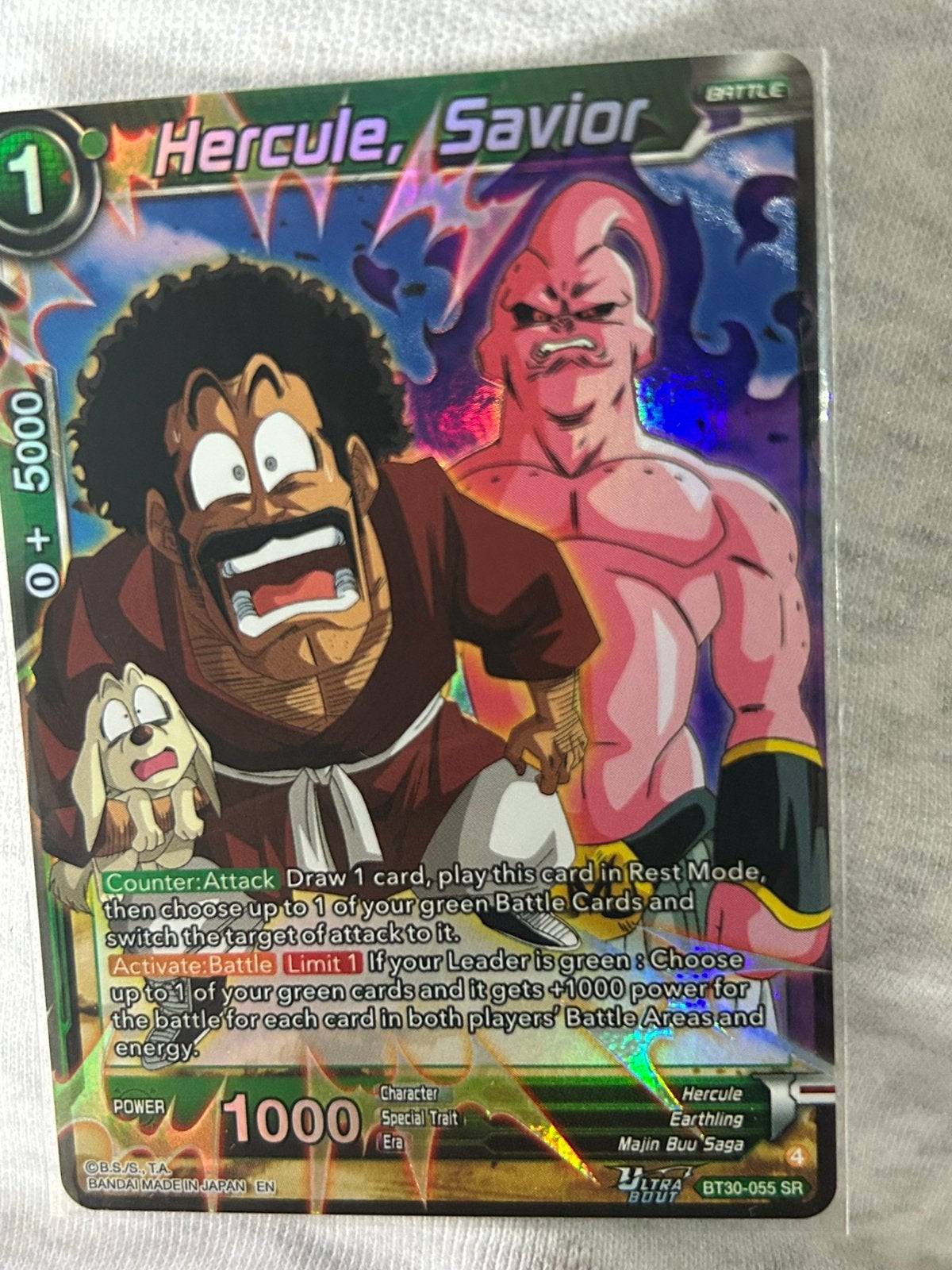 Dragonball z kaarten, Ophalen of Verzenden, Nieuw, Meerdere kaarten