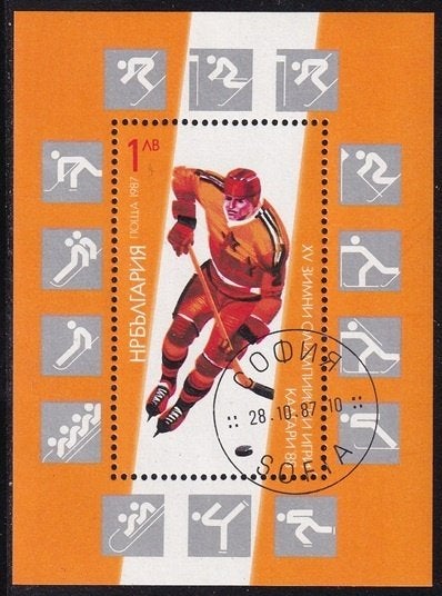 B25 - Bulgarije michel blok 175A gestempeld , Olympische, Postzegels en Munten, Verzenden, Bulgarije, Gestempeld