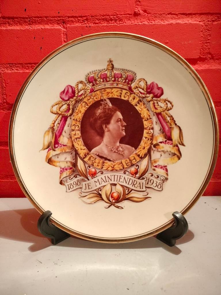 Wandbord Wilhelmina 1898-1948, Verzamelen, Koninklijk Huis en Royalty, Ophalen of Verzenden, Gebruikt, Nederland, Overige typen
