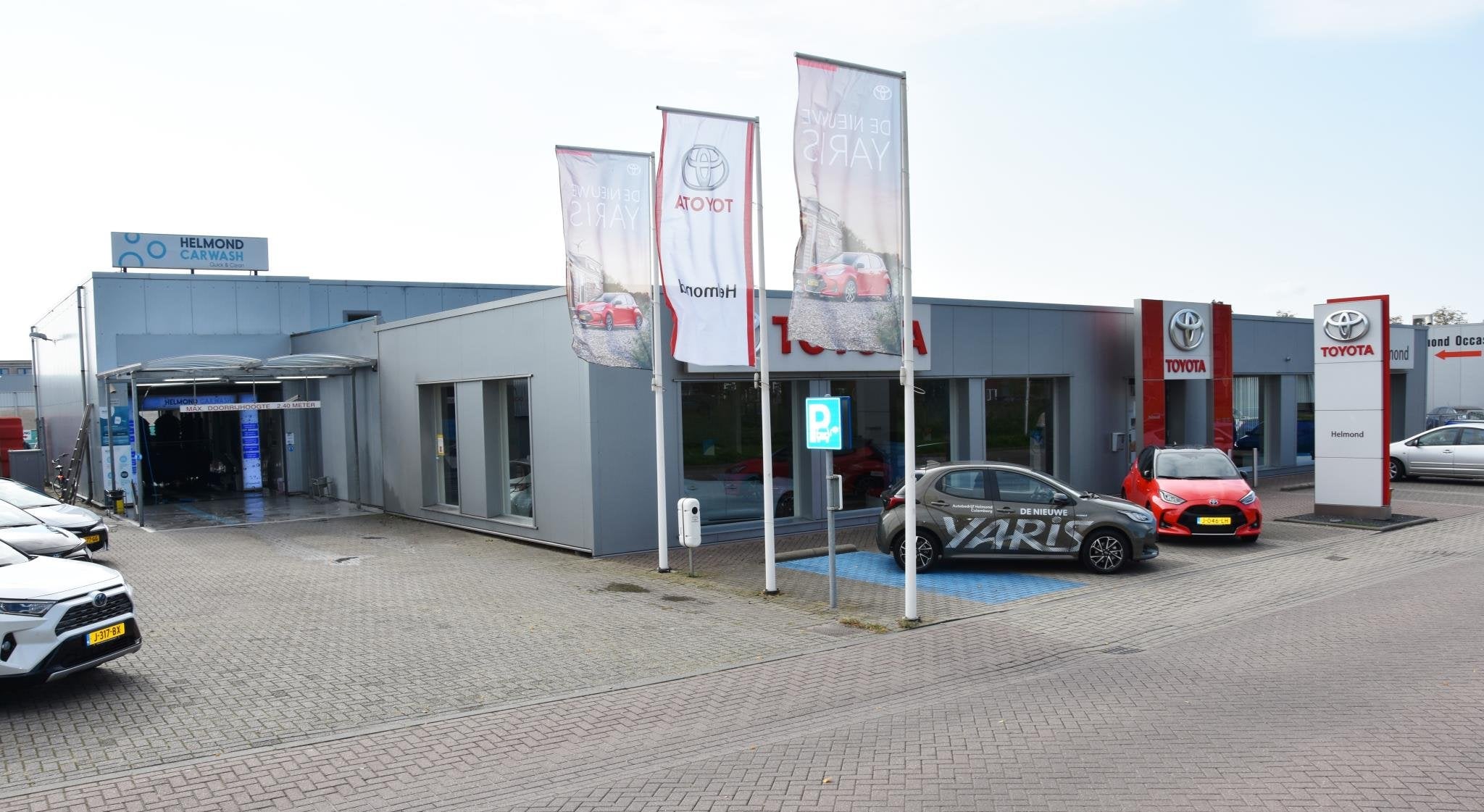 Toyota bZ4X Touring Dynamic 75 kWh, Auto's, Toyota, Dealer onderhouden, Gebruikt, 591 km, Leder en Stof