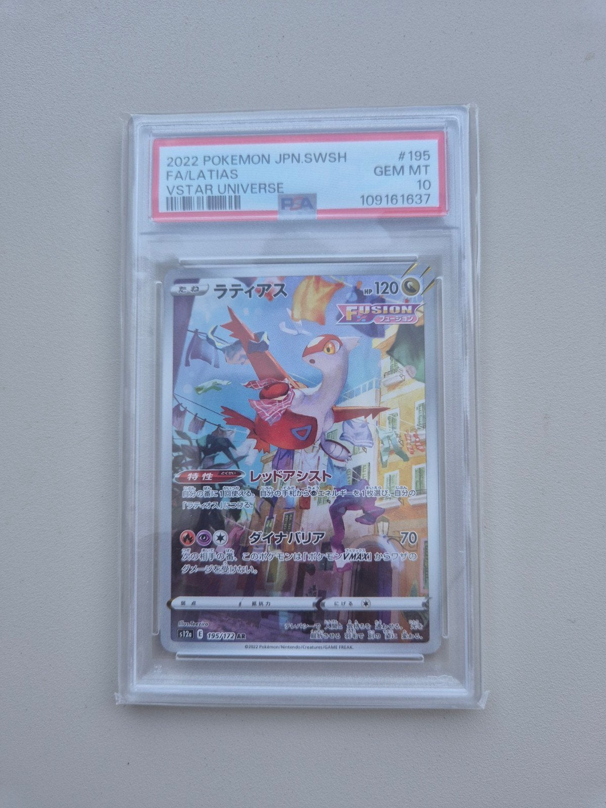latias vstar universe psa10, Hobby en Vrije tijd, Verzamelkaartspellen | Pokémon, Ophalen of Verzenden, Nieuw