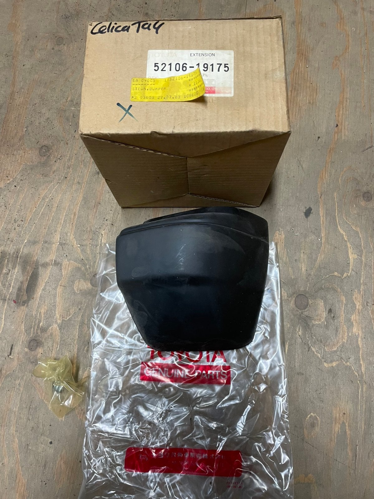 Toyota celica ta40 ra40 rechter achterbumper hoek nieuw, Ophalen of Verzenden