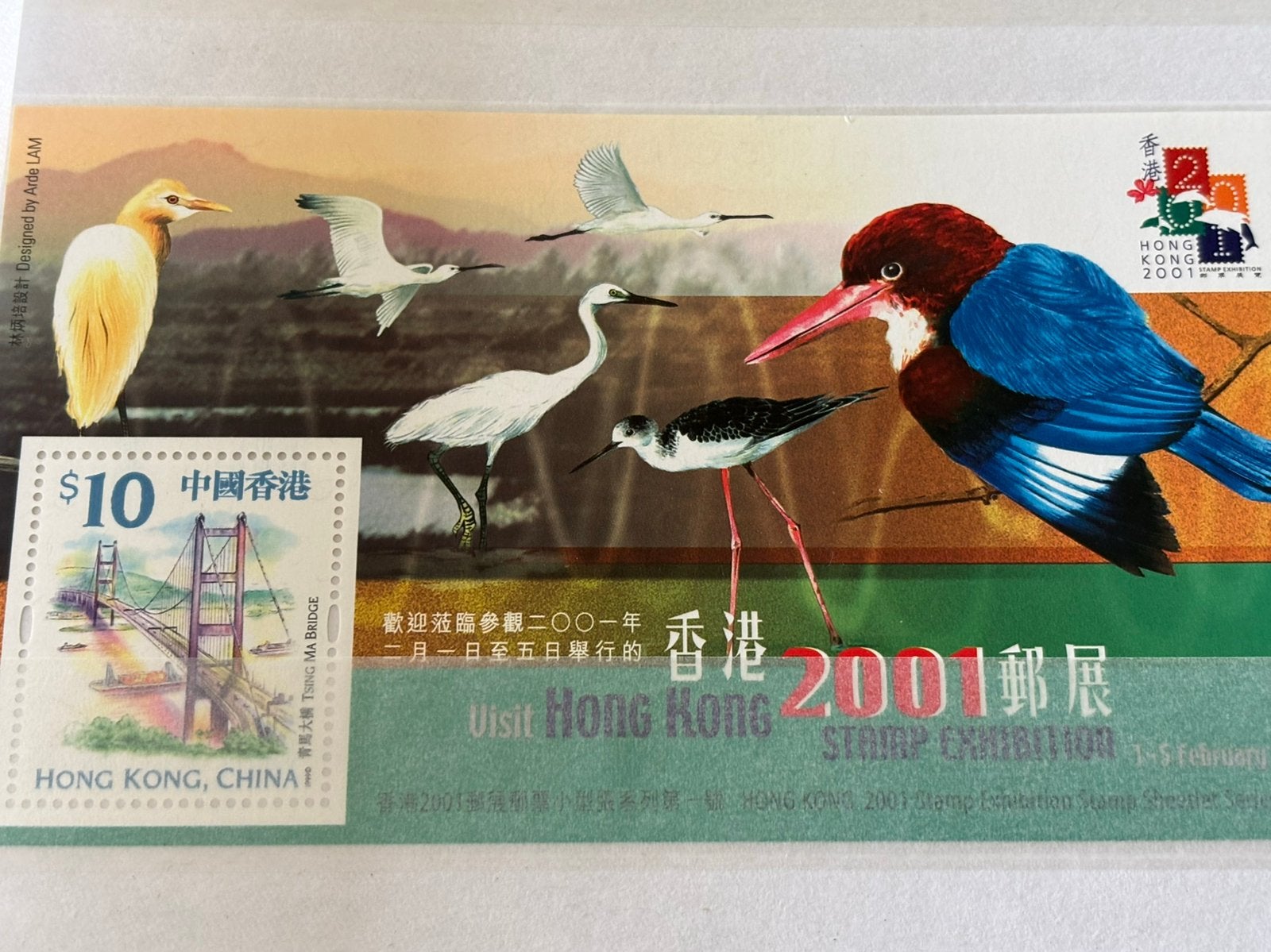 Hongkong 2000, Ophalen of Verzenden, Postfris, Oost-Azië