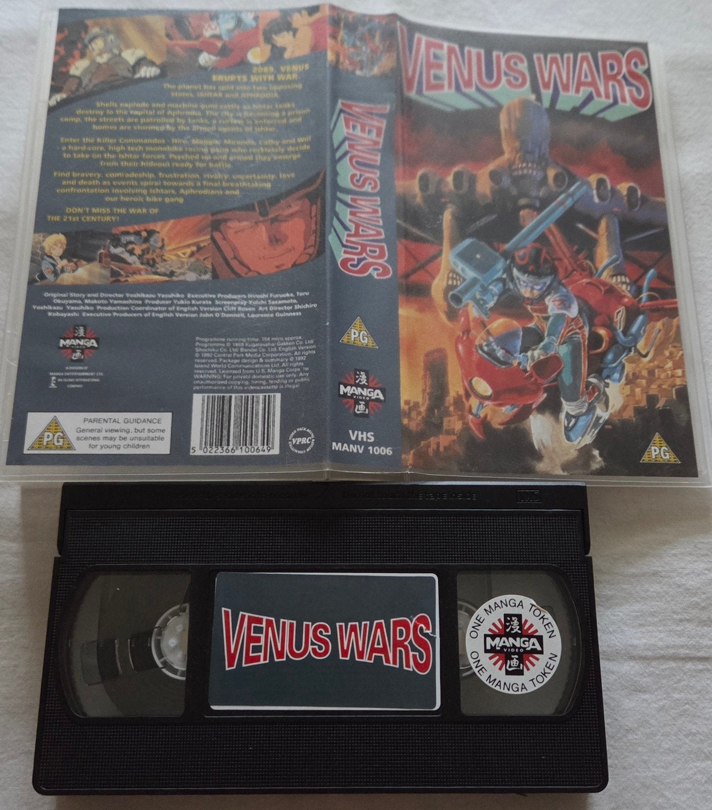 Manga Venus Wars VHS Cartoon/Anime IMPORT, Cd's en Dvd's, VHS | Film, Alle leeftijden, Ophalen of Verzenden, Gebruikt, Actie en Avontuur