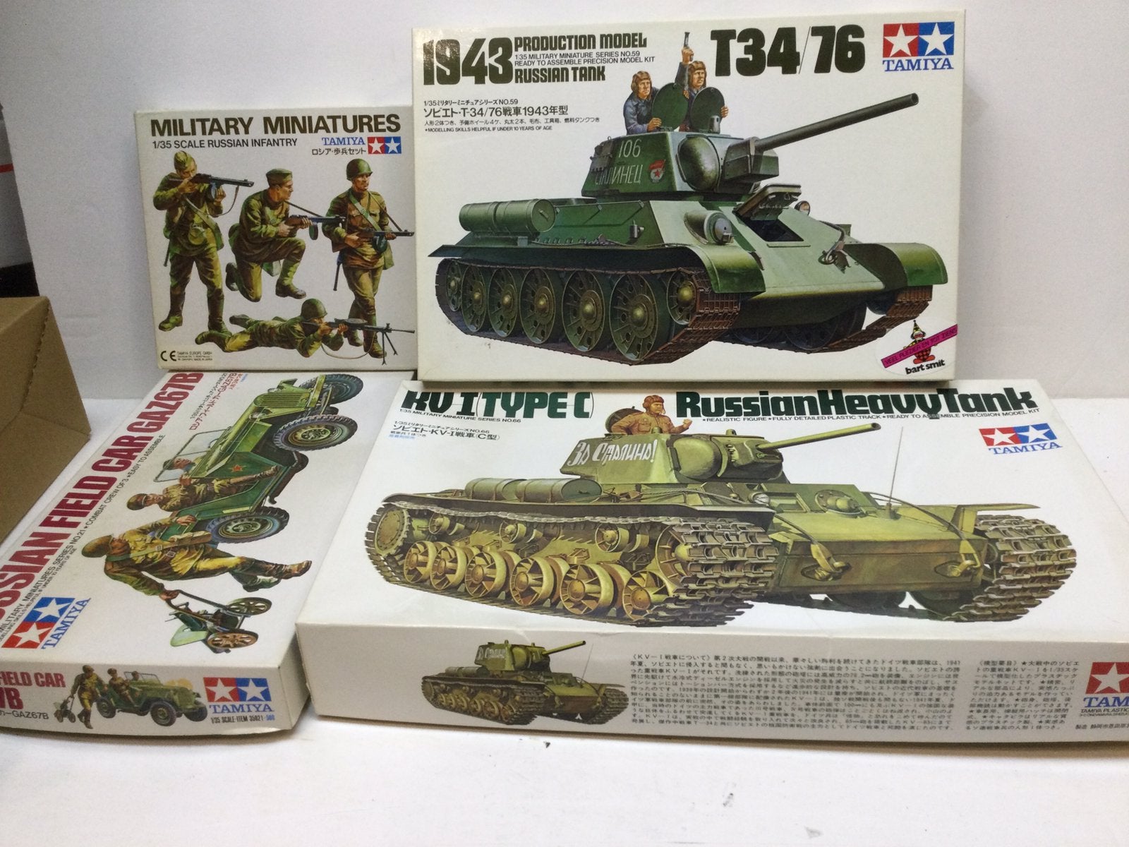 KAVEL TAMIYA WWII SET RUSSIAN  1/35 ( 4 stuks ), Ophalen of Verzenden, Zo goed als nieuw, 1:35 tot 1:50, Figuur of Figuren