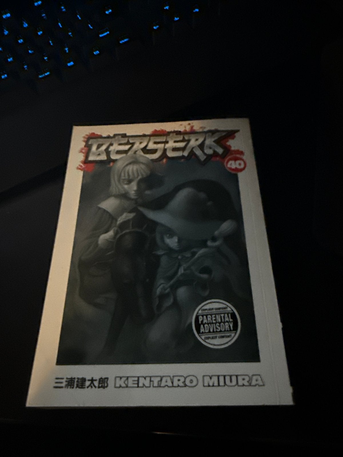 Berserk Manga Deel 40 - Kentaro Miura, Boeken, Eén stripboek, Ophalen of Verzenden, Zo goed als nieuw