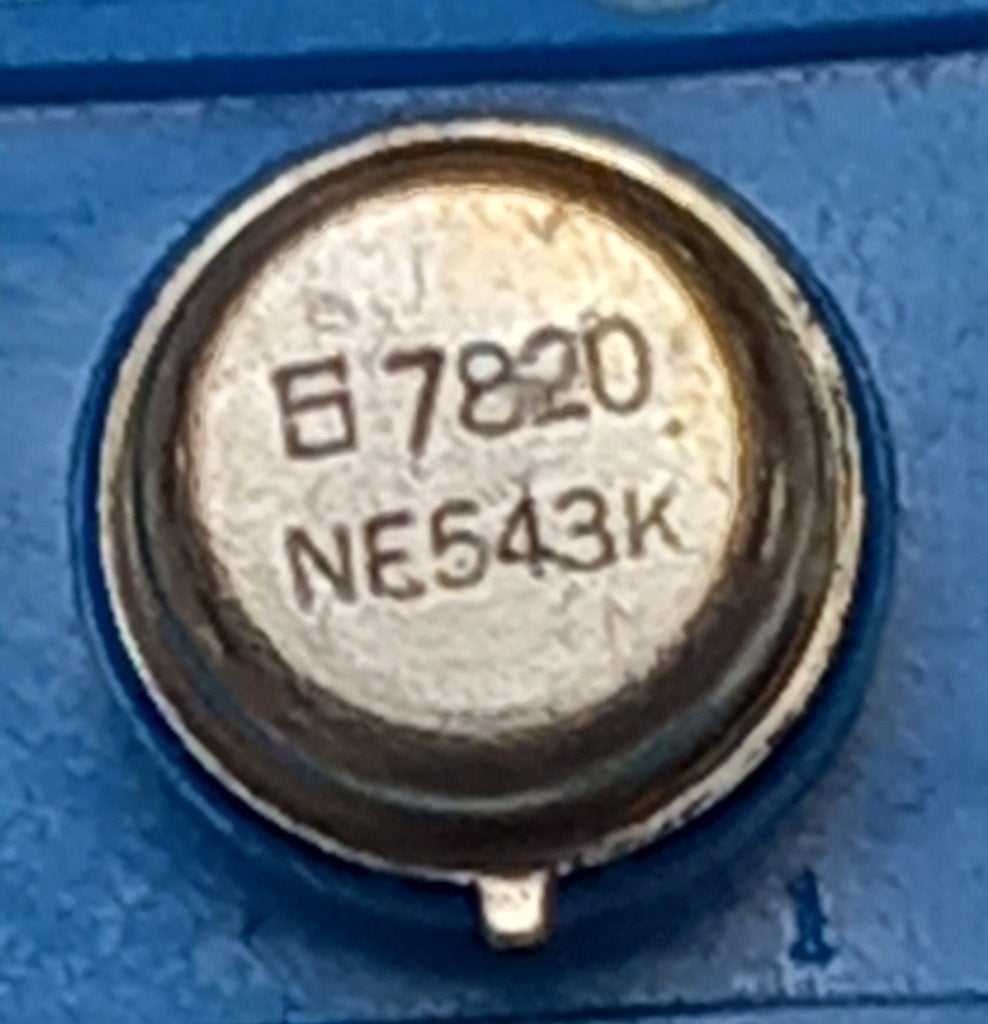 NE543K ic., Ophalen of Verzenden, Nieuw