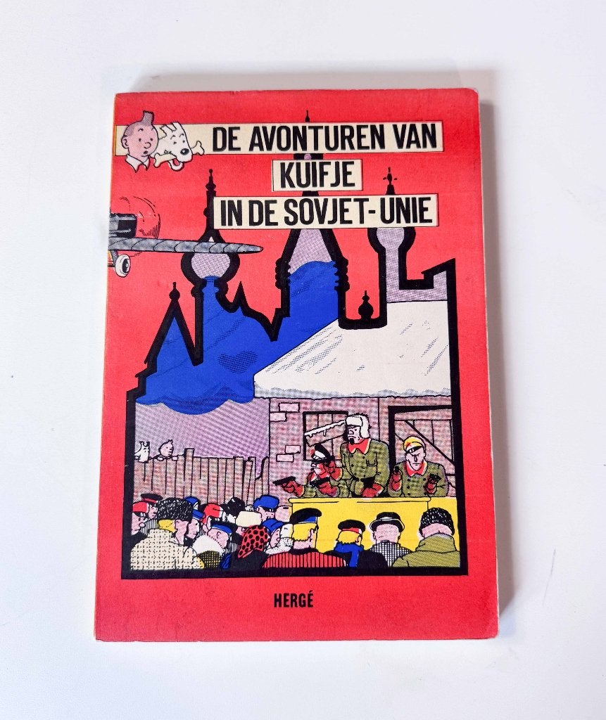 De avonturen van Kuifje in de Sovjet-Unie / 1971, Boeken, Gelezen, Eén stripboek, Ophalen of Verzenden, Hergé