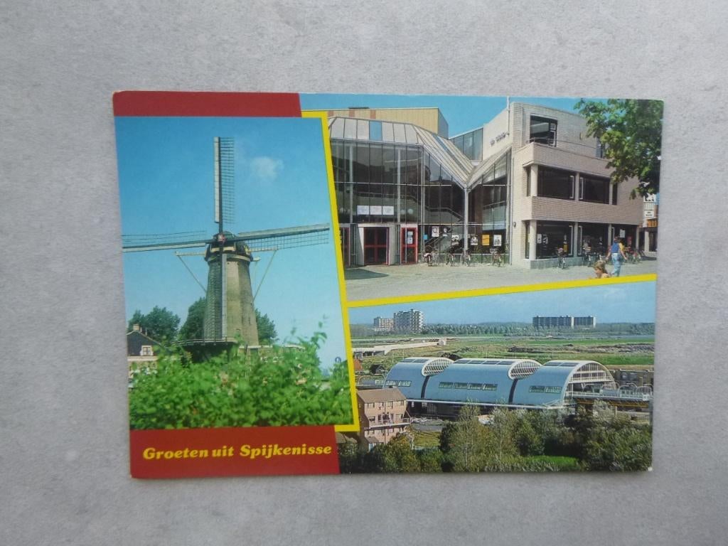 Spijkenisse, molen/panorama, Verzenden, 1980 tot heden, Ongelopen, Noord-Brabant