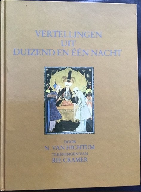 boek 1,2 kg: vertellingen uit 1001 nacht, 1987, goede staat, Boeken, Ophalen of Verzenden, Zo goed als nieuw, N. van Hichtum