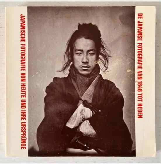 De Japanse fotografie van 1848 tot heden - A. Colombo, Ophalen of Verzenden, Gelezen, Fotografen