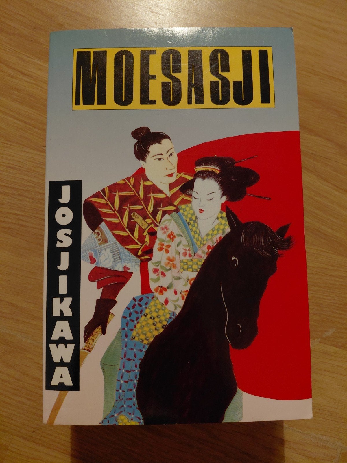 Megadikke pil paperback MOESASJI van Joshikawa NL vertaling, Ophalen of Verzenden