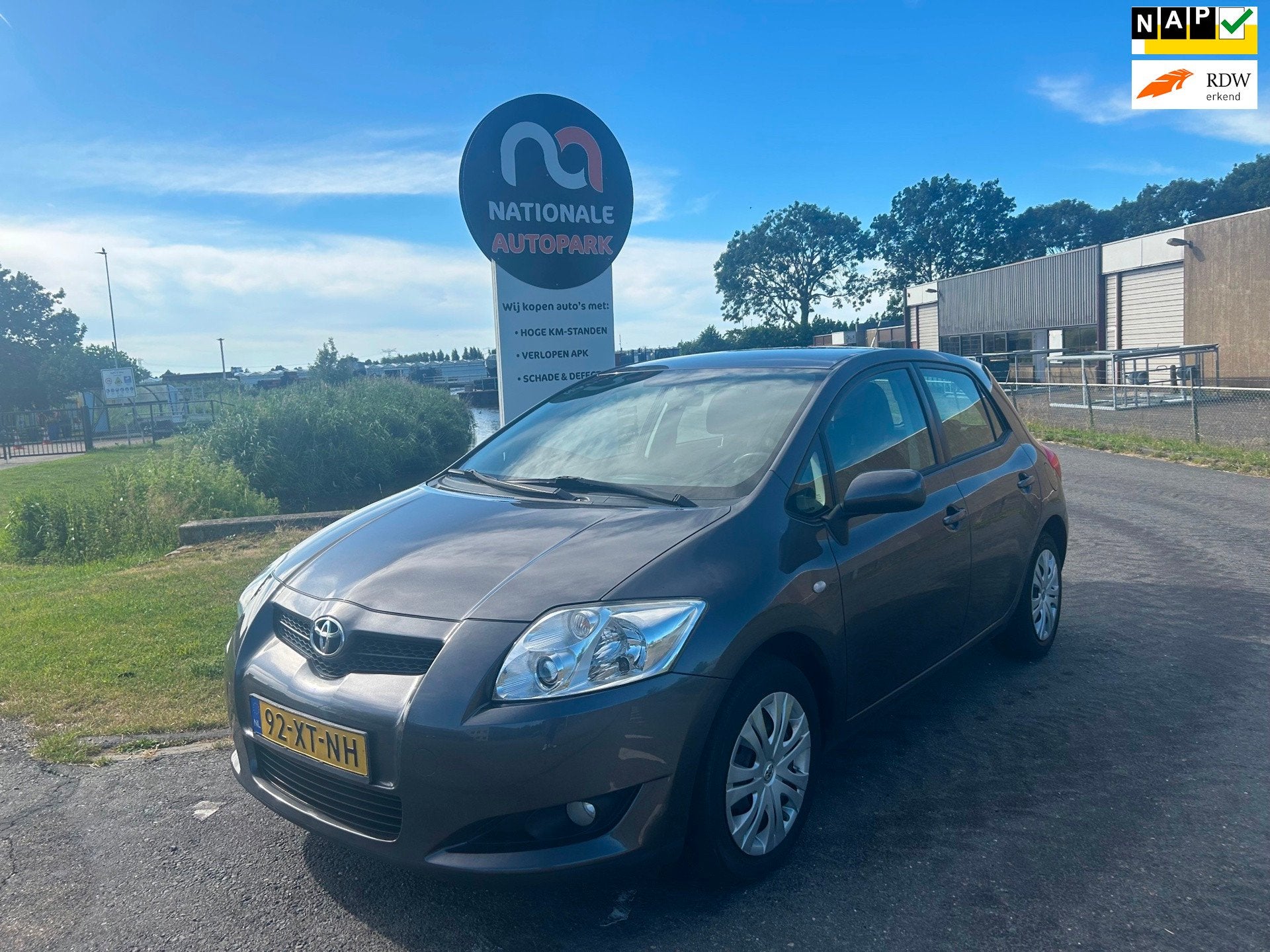 Toyota Auris 2007 * 1.6-16V Sol * AUTOMAAT * APK * EXPORT &, Auto's, 450 kg, Gebruikt, 4 cilinders, 1240 kg