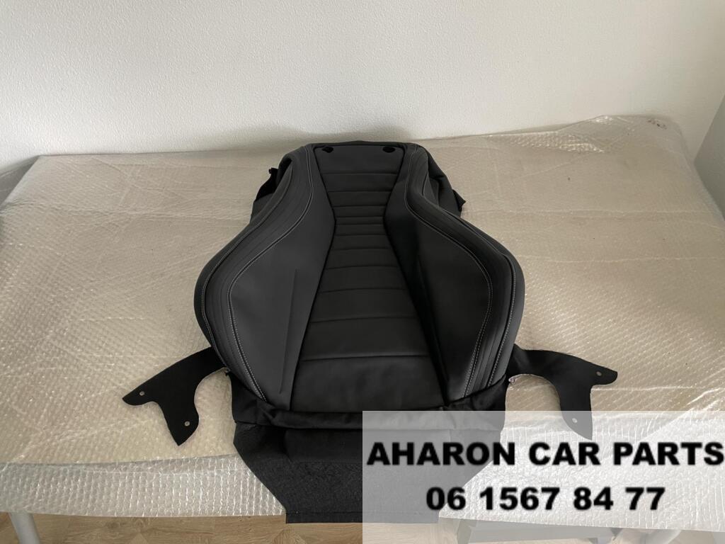 W213  Stoelbekleding Bekleding Stoel A2139102802 Leder 2808, Nieuw, Ophalen of Verzenden