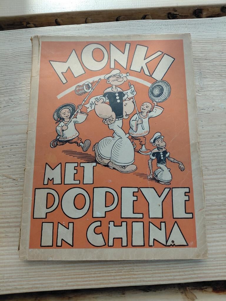 Monki met Popeye in China - Vintage Prentenboek, Boeken, Ophalen of Verzenden, Gelezen, Onbekend, Prentenboek