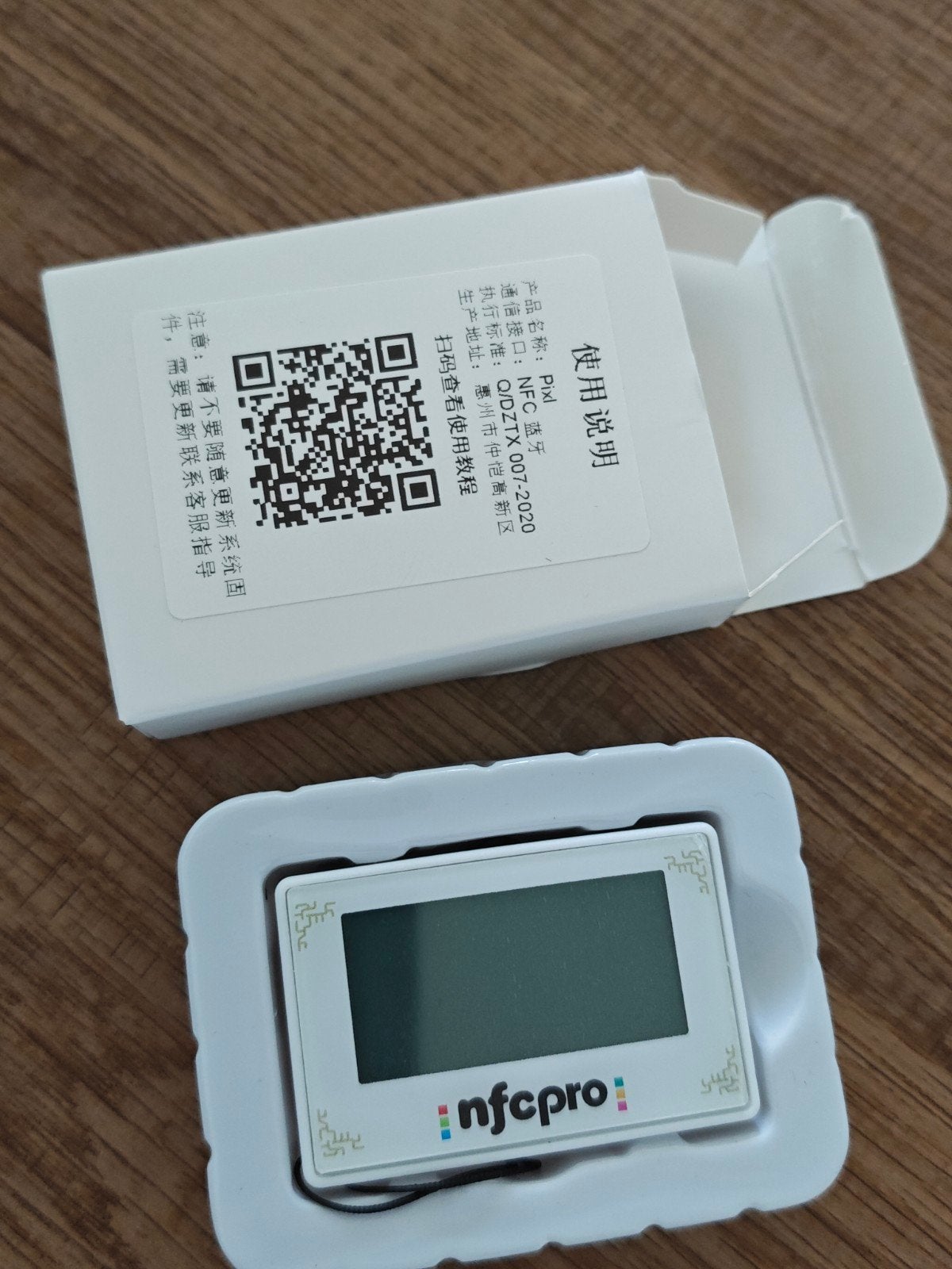 NFCTool Smart Simulator voor Nintendo Switch/Wii U/3DS, Ophalen of Verzenden, Nieuw
