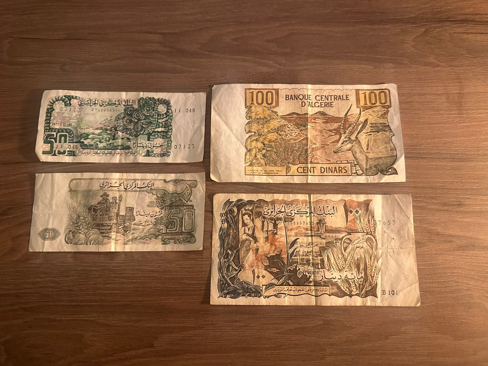 Algerijnse Dinar Bankbiljetten - Set van 4, Postzegels en Munten, Ophalen of Verzenden, Midden-Oosten, Setje