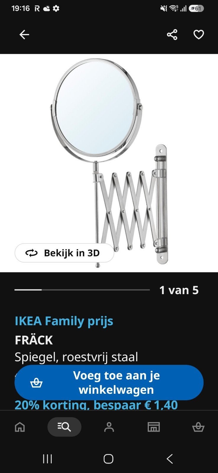 nieuwe make-  up spiegel, Minder dan 50 cm, Rond, Nieuw, Ophalen of Verzenden