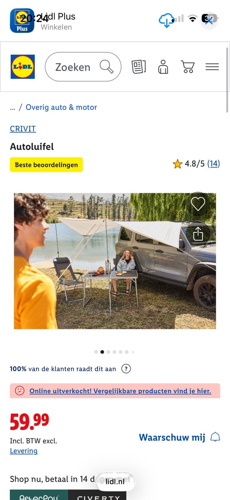 Dakluifel voor op kampeerbus of auto zgan, Ophalen, Zo goed als nieuw
