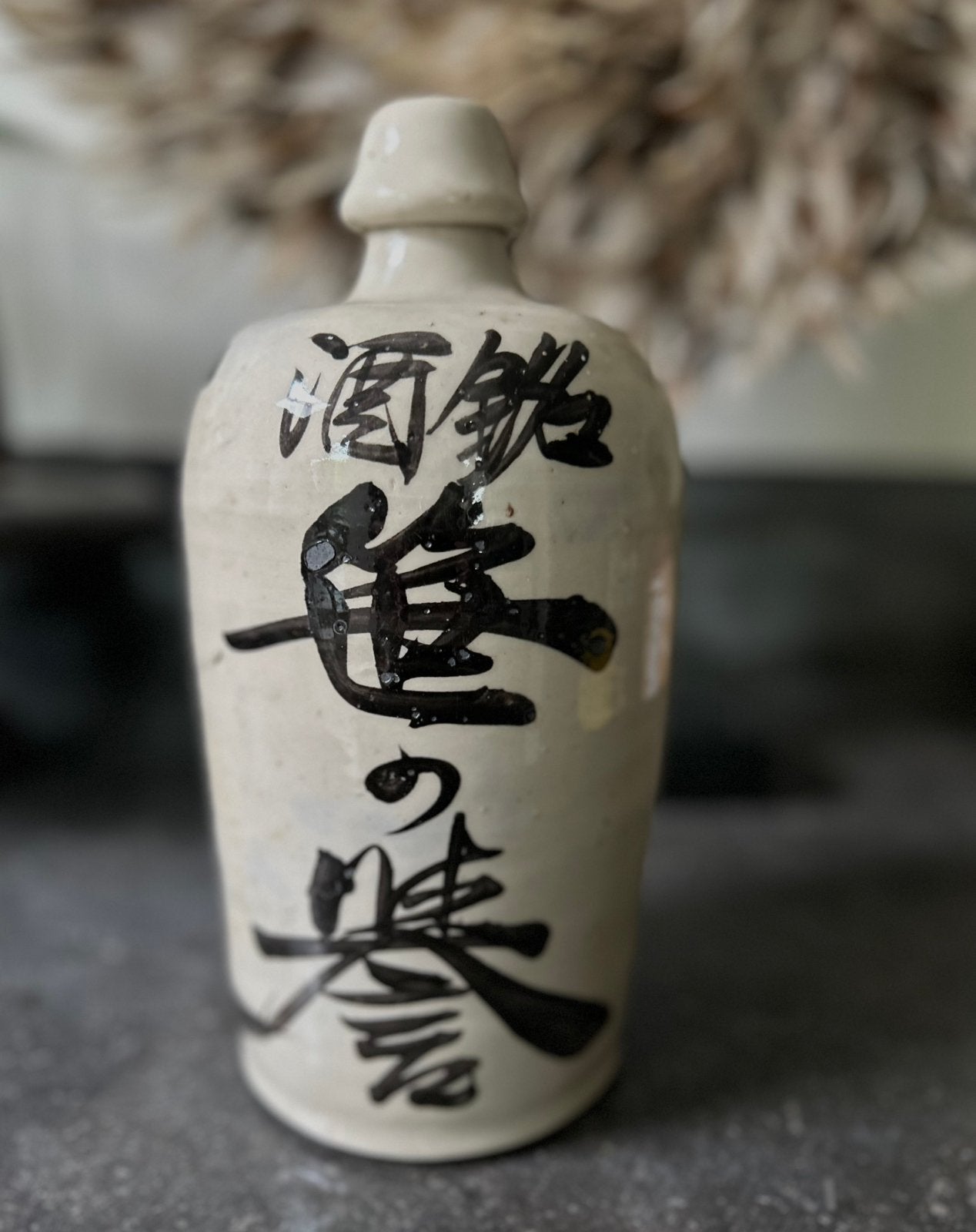 Japanse sake kruik fles tokkuri bottle, Ophalen of Verzenden