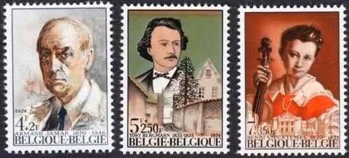 België 1974 - OBP 1708-1710  - Belgische beroemdheden, Verzenden, Frankeerzegel, Postfris, Postfris