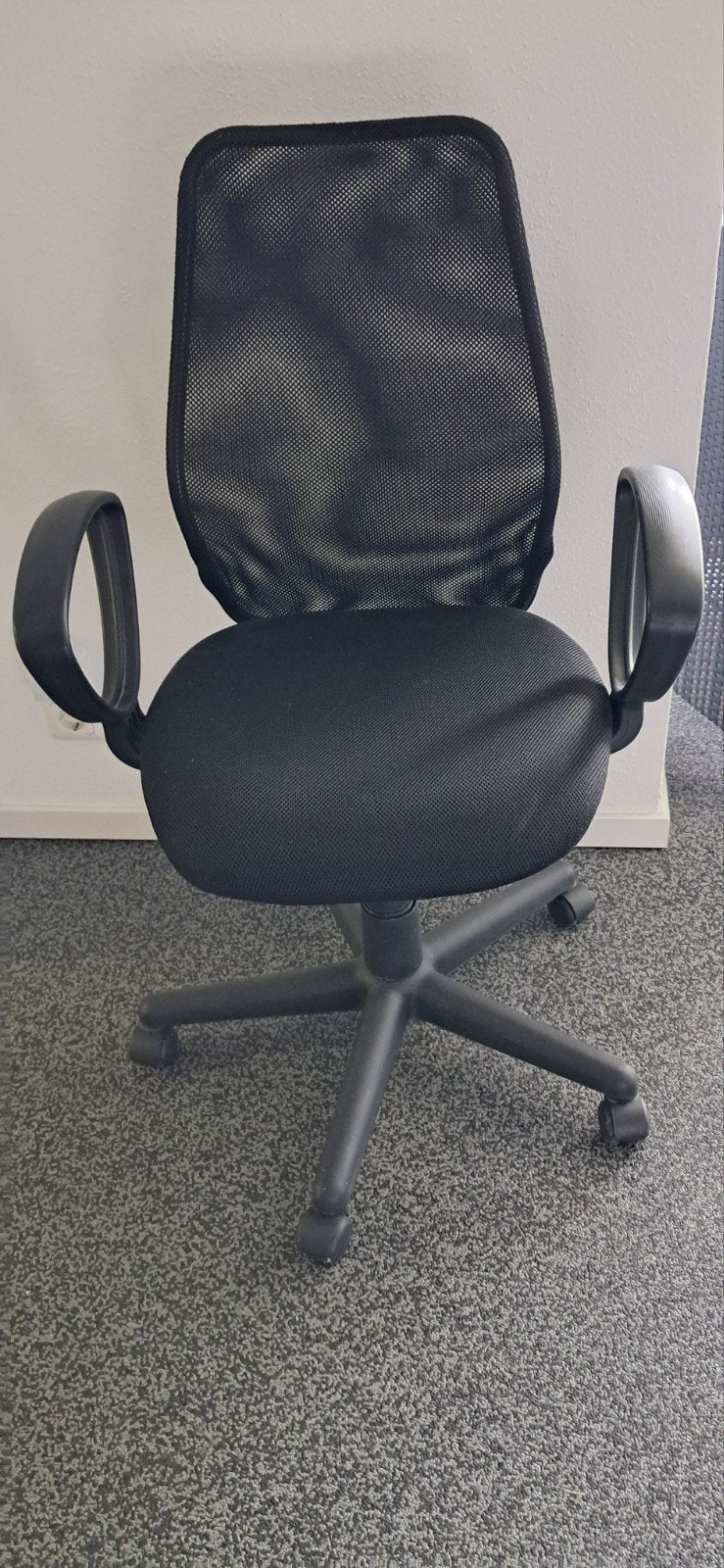 Bureaustoel Ikea