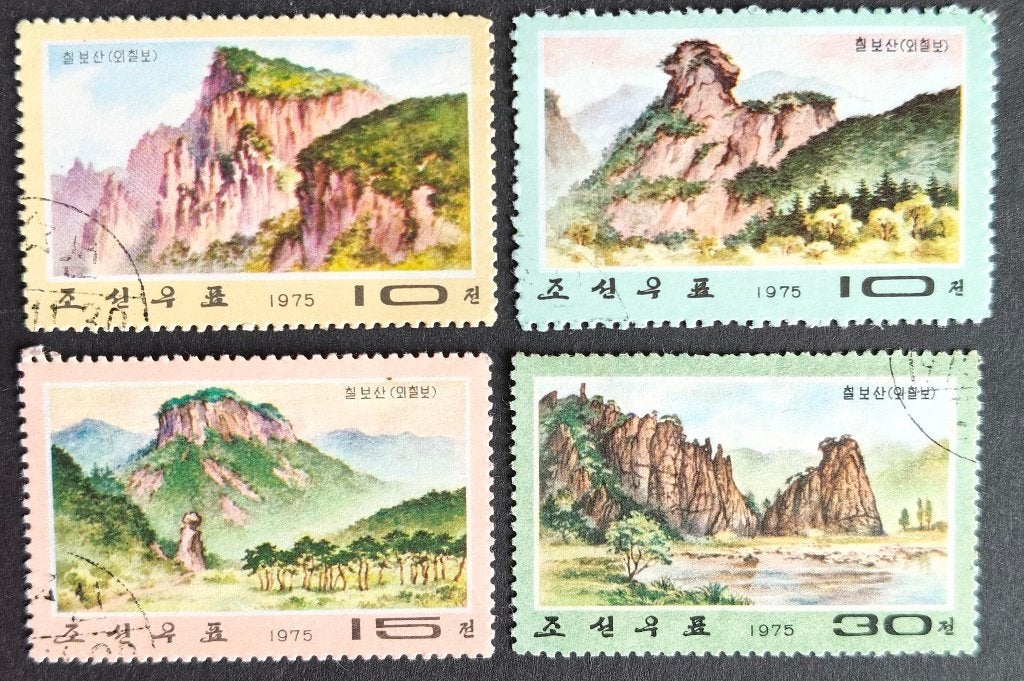 NOORD-KOREA - Chilbo gebergte 1975, Verzenden, Gestempeld, Zuidoost-Azië