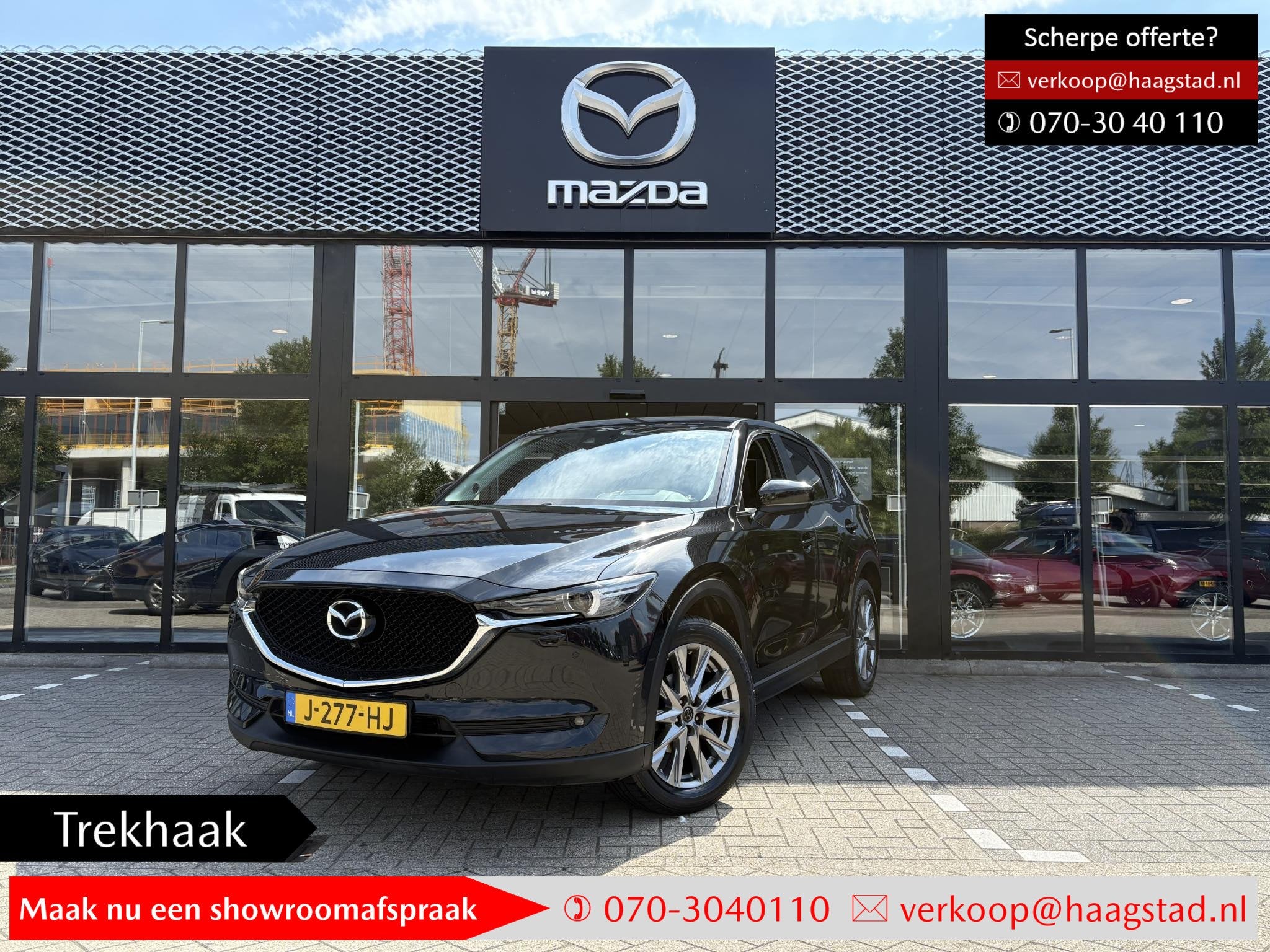 Mazda CX-5 2.0 SkyActiv-G 165 Style Selected 1e eigenaar / T, Auto's, Mazda, Voorwielaandrijving, 1998 cc, 4 cilinders, Met garantie (alle)