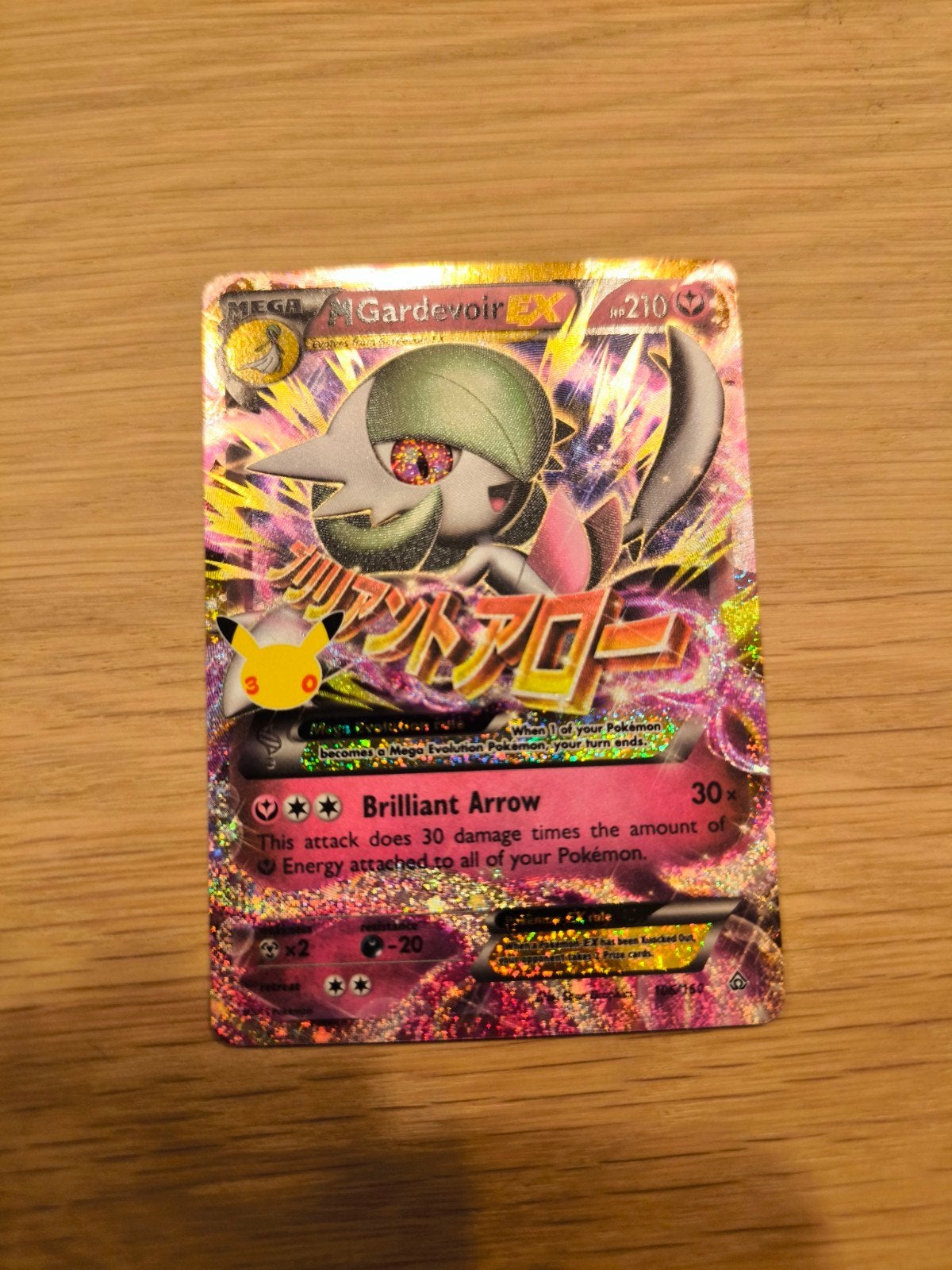Mega Gardevoir EX, 30th Celebration, Ophalen, Nieuw, Losse kaart, Foil