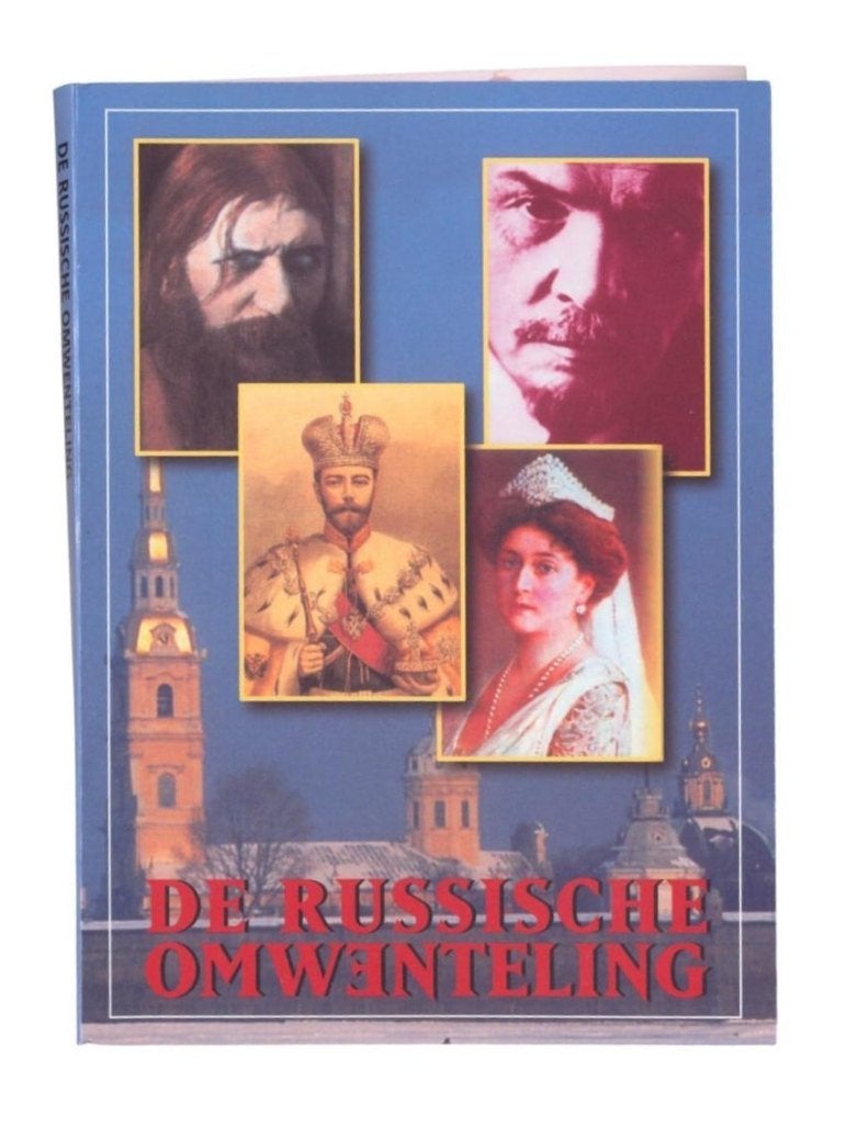Nederland Muntset – De Russische Omwenteling