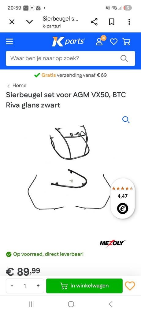 Sierbeugel valbeugel set mat zwart voor AGM VX50, BTC Riva, Ophalen, Gebruikt, Overige typen, Overige merken