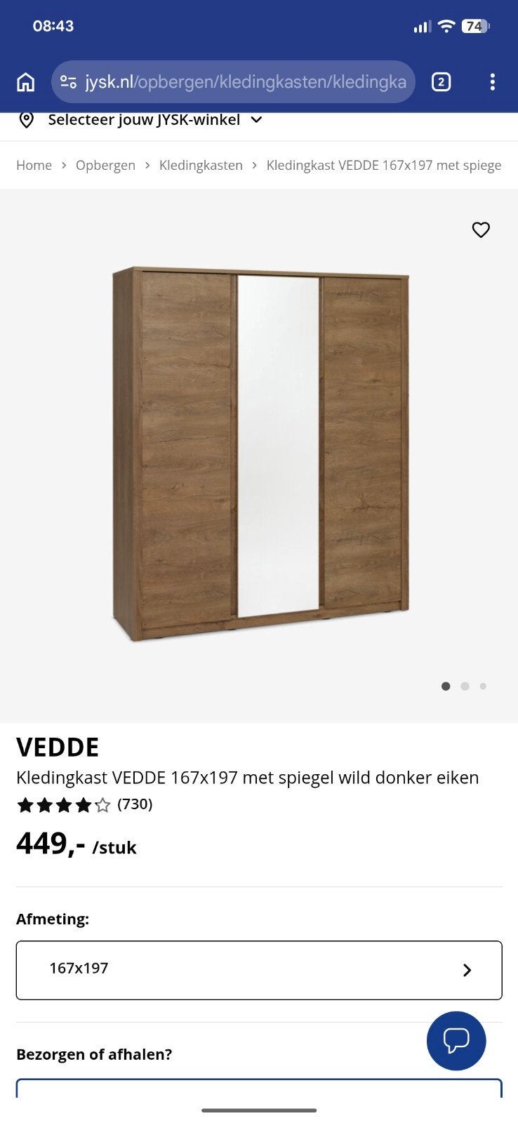 Kledingkast VEDDE 167x197 met spiegel wild donker eiken, Met deur(en), 150 tot 200 cm, Ophalen of Verzenden, Zo goed als nieuw