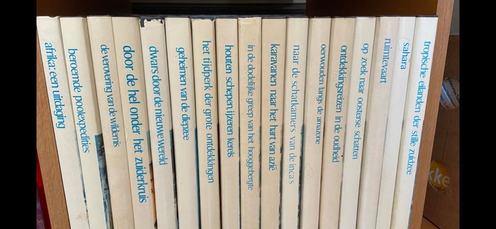 Lekturama Encyclopedie serie Ontdekkingsreizigers., Boeken, Encyclopedieën, Ophalen, Gelezen, Algemeen, Los deel
