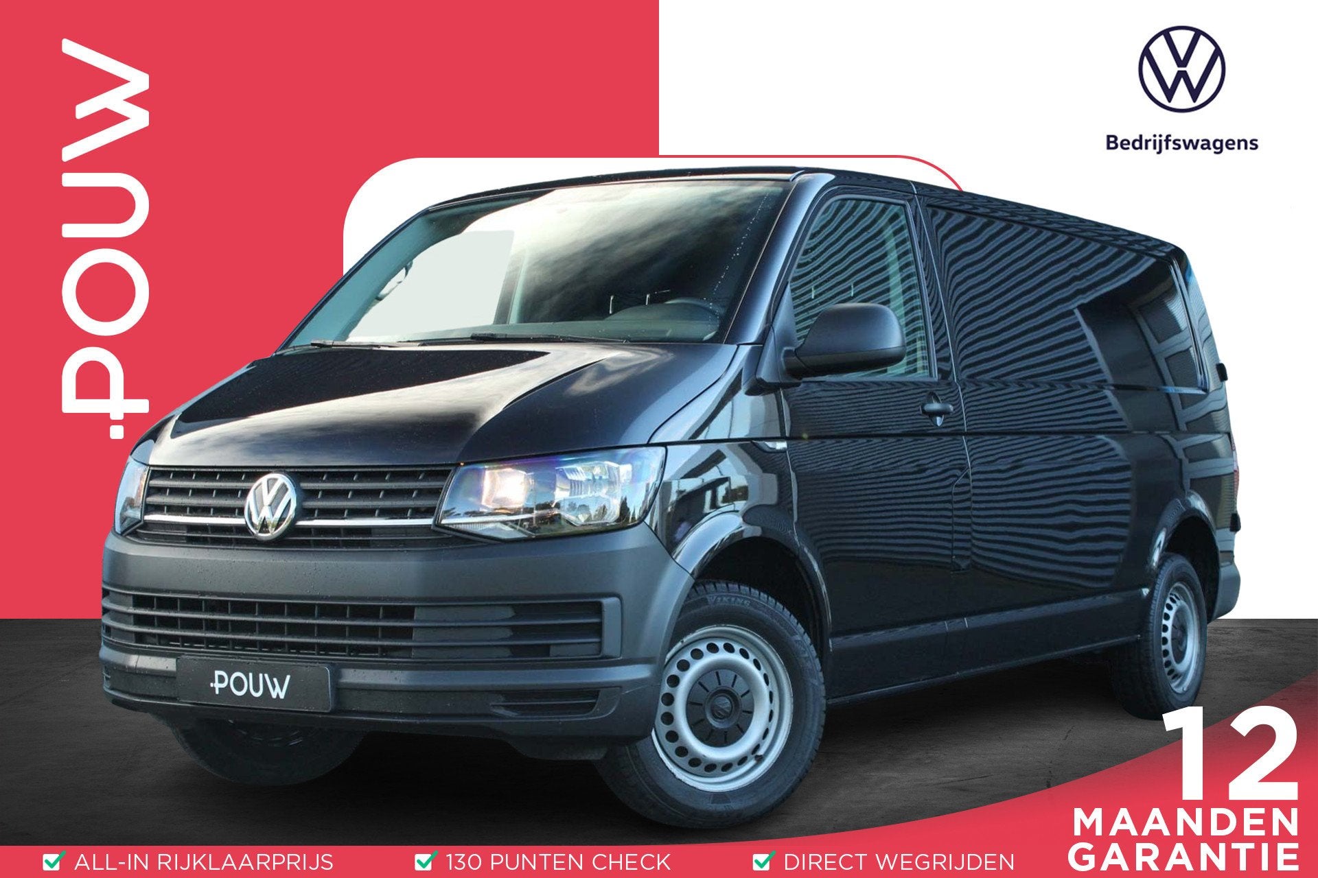 Volkswagen Transporter 2.0 TDI 102pk L2H1 | Trekhaak | Cruis, Auto's, Voorwielaandrijving, 12 maanden, Stof, Gebruikt