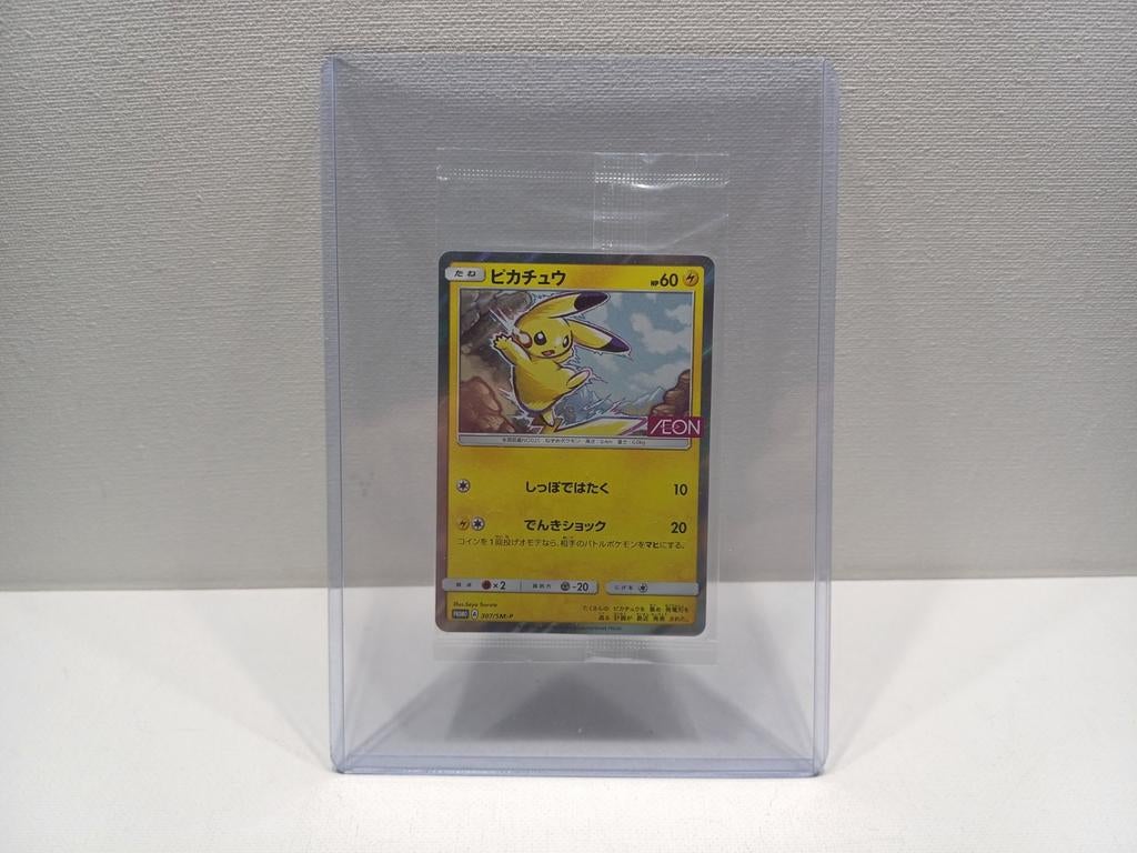 Pokemon Japanese Pikachu AEON 307/SM-P Promo Sealed, Ophalen of Verzenden, Nieuw, Losse kaart