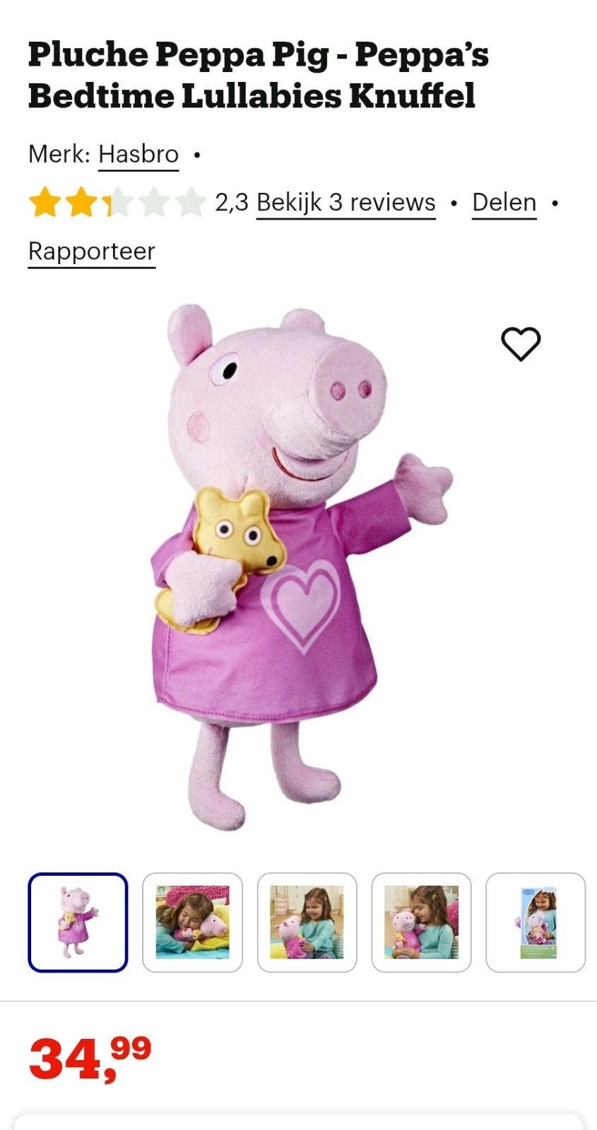 Pappa Pig slaap knuffel, Met geluid, Nieuw, Ophalen of Verzenden, Peppa Pig